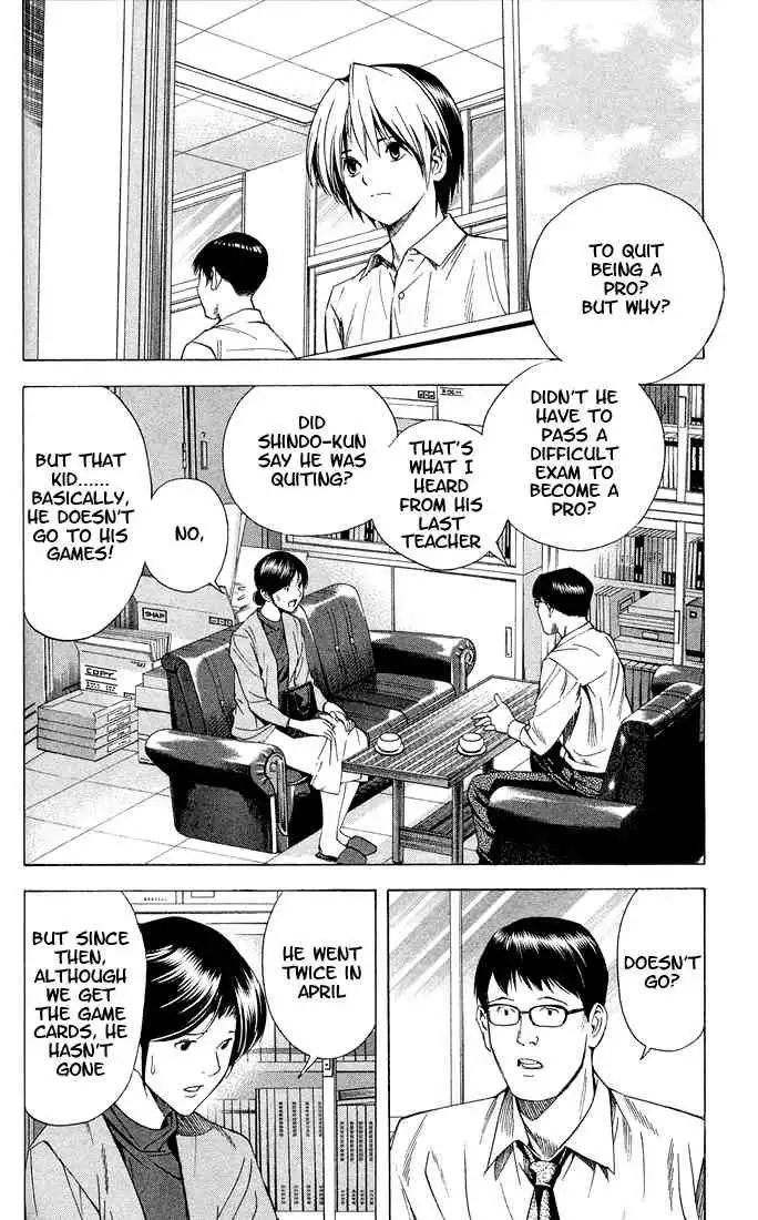 Hikaru no go Chapter 136 2